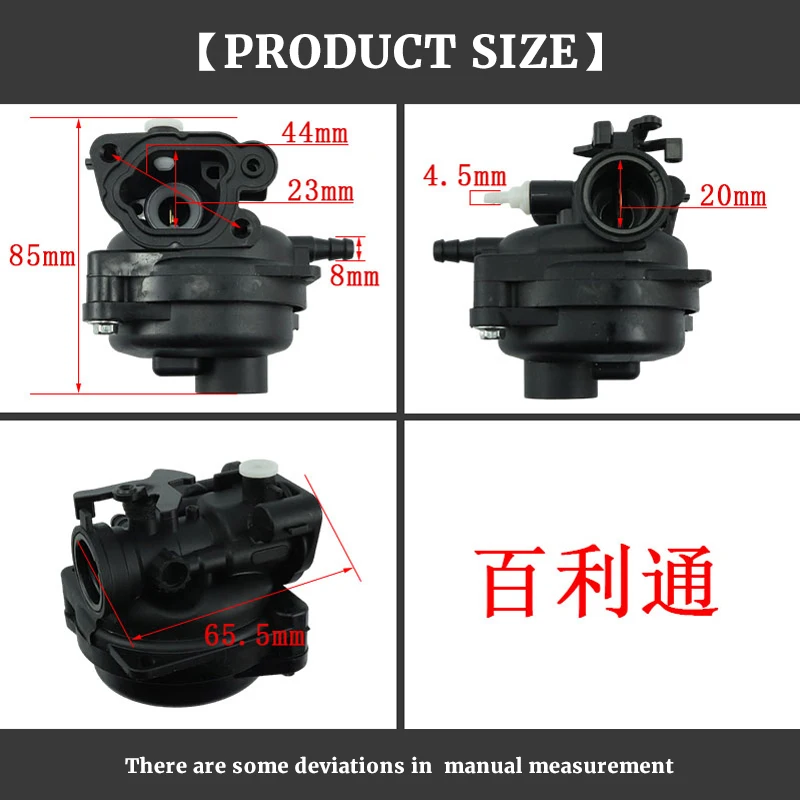 Карбюратор для газонокосилки Briggs Stratton 300E 450E 500E 550EX 799583 125cc 140ccc 593261 595656 591979 590556 500