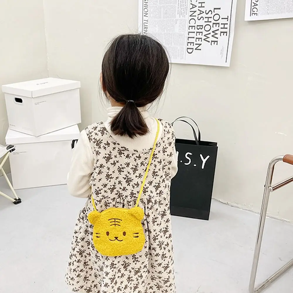 Милая Плюшевая Сумка Через Плечо С Мультяшным Принтом Медведя Для Детей —