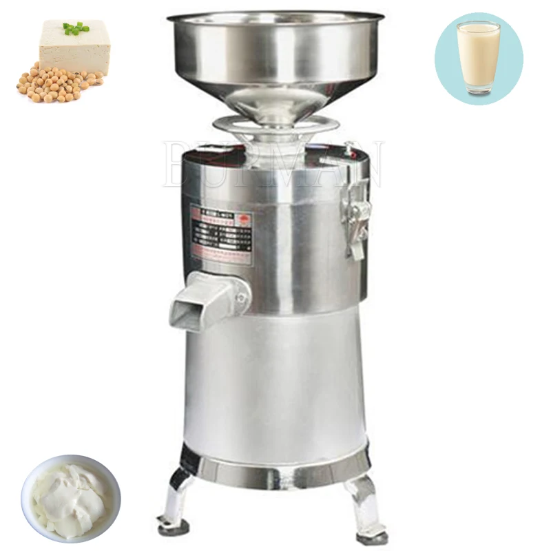 Электрическая машина для соевого молока портативный блендер 750 Вт