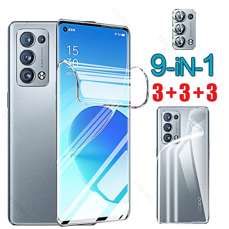 

Для Oppo Reno6 Pro Plus 5G Защитные пленки для экрана задняя Гидрогелевая пленка для Oppo Reno 6proplus 6pro + 6Pro + 5g 6,55 "PENM00 стекло для камеры