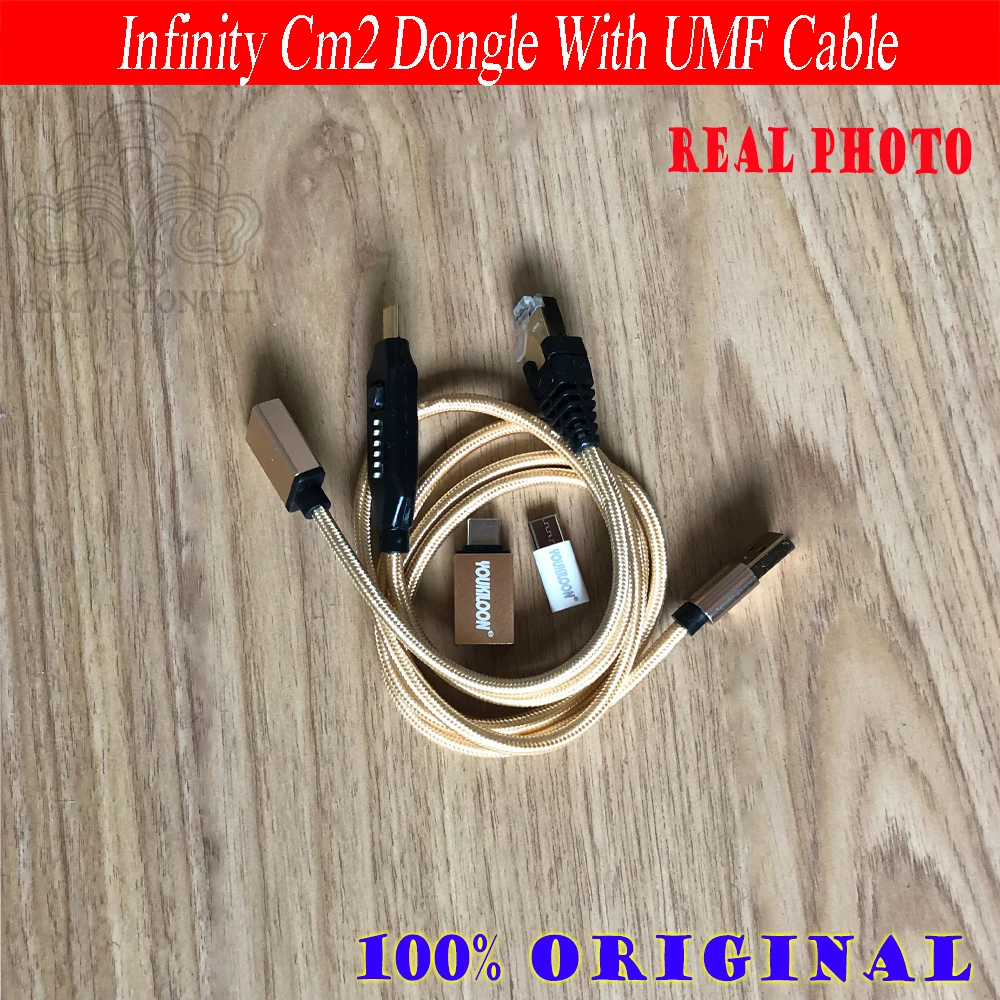 Ключ Infinity Box + UMF все в одном для телефонов GSM CDMA новейший ключ