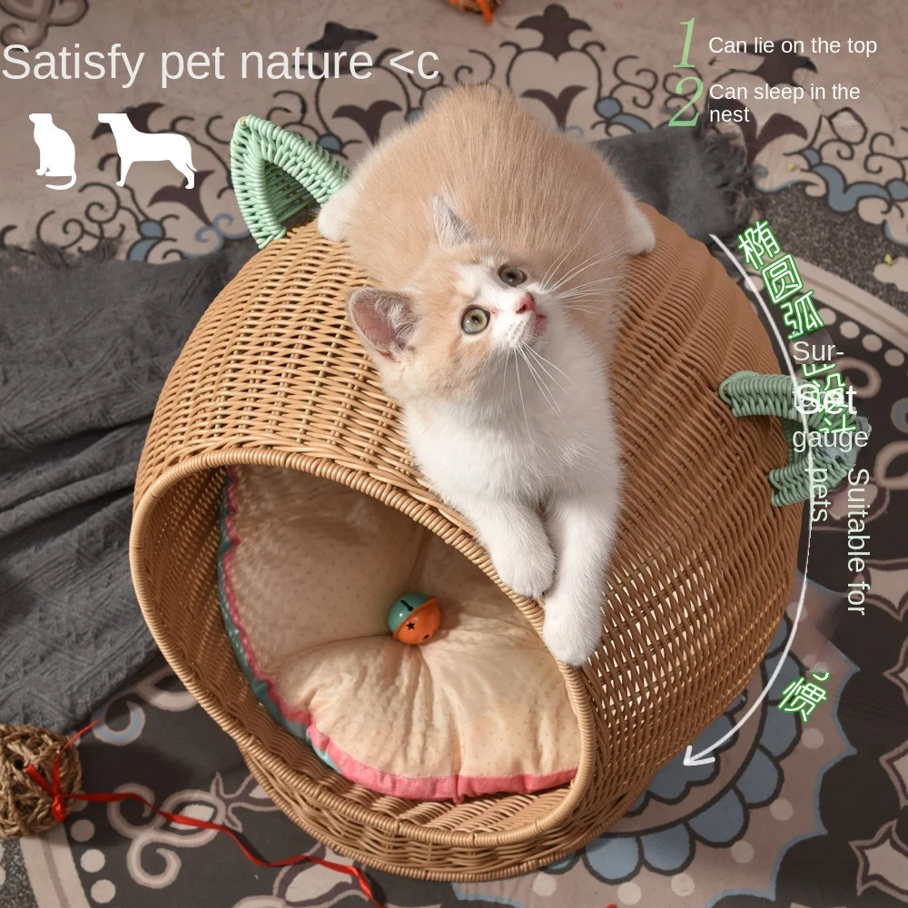 

Cat Litter Four Seasons Universal Rattan Cat Nest Hand-woven Pet Nest Washable Villa Moisture-proof Semi-enclosed Cat