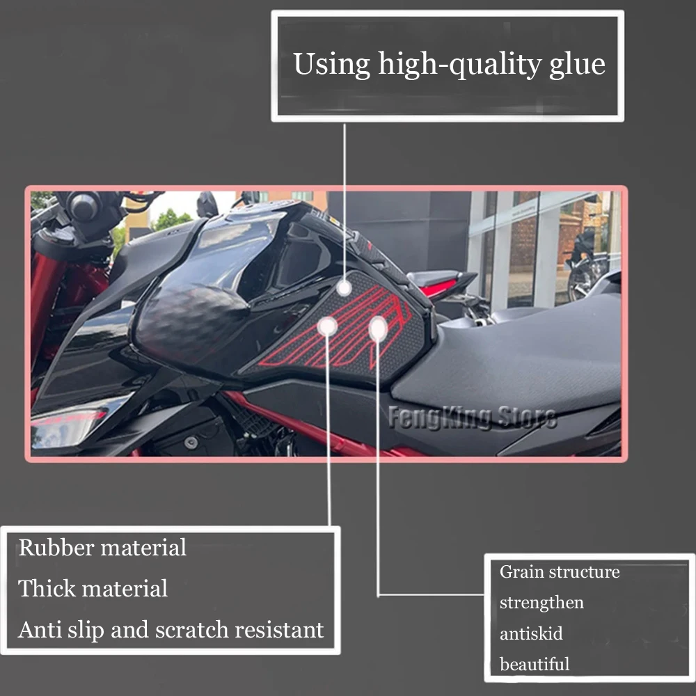 Новая модель мотоциклетная Нескользящая наклейка на бак Защитная Наклейка