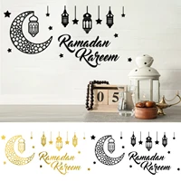 ramadan decorations for home stickers eid mubarak decor acrylic window wall sticker muslim home party decor supplies ornament