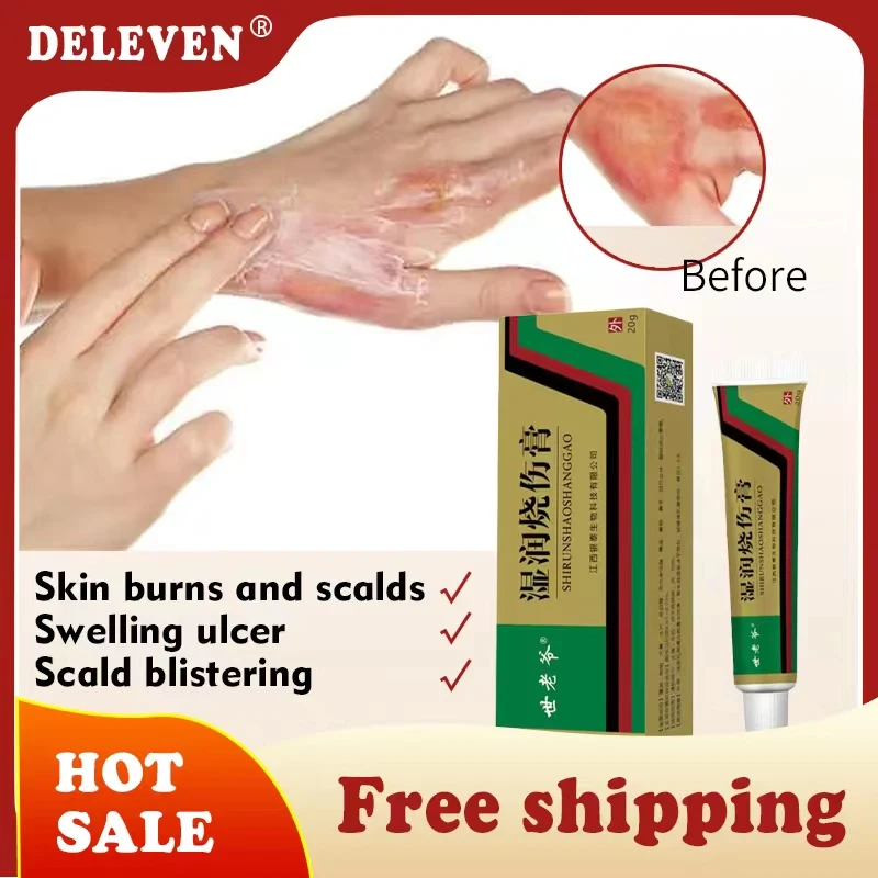

DELEVEN MOIST EXPOSED BURN OINTMENT Repair Scar Cream Removal Acne Scar Treatment Stretch Marks Burn Skin Care