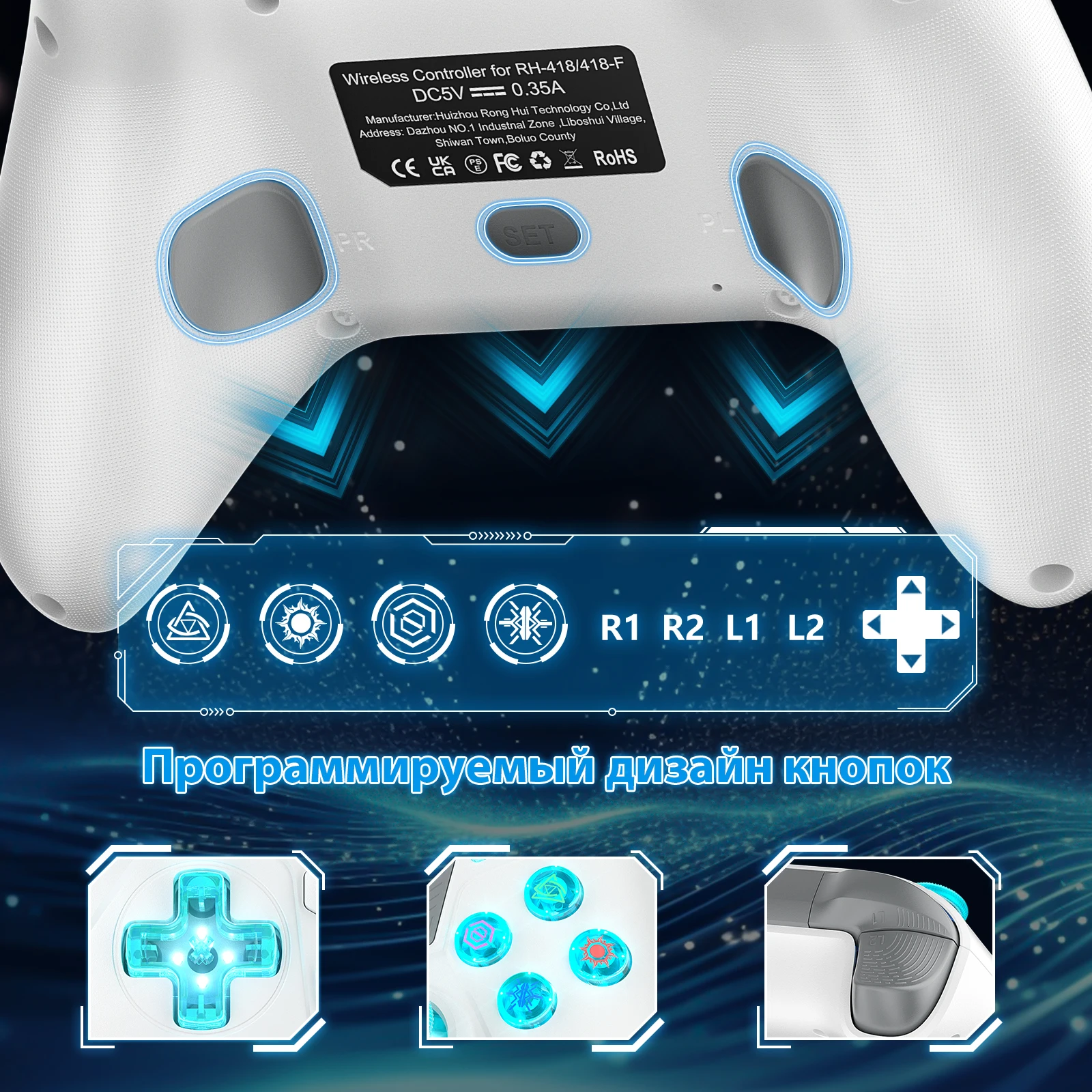 Фото Игровой контроллер для for PlayStation 4/PS4 Pro/Slim/PS3/PC/IOS/Switch, беспроводной геймпад с двойной турбовибрацией, 6-осевым гироскопом и разъемом 3,5 мм. №5