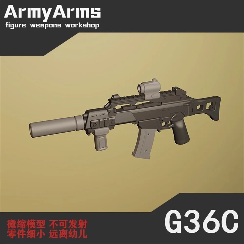 Равлик ArmyArms 150 Кукла-солдат около 4 см G36 Модель винтовки Игрушечные аксессуары Не запуск подарок на складе (art.: 3920d2bbfee63) - 3920d2bbfee63
