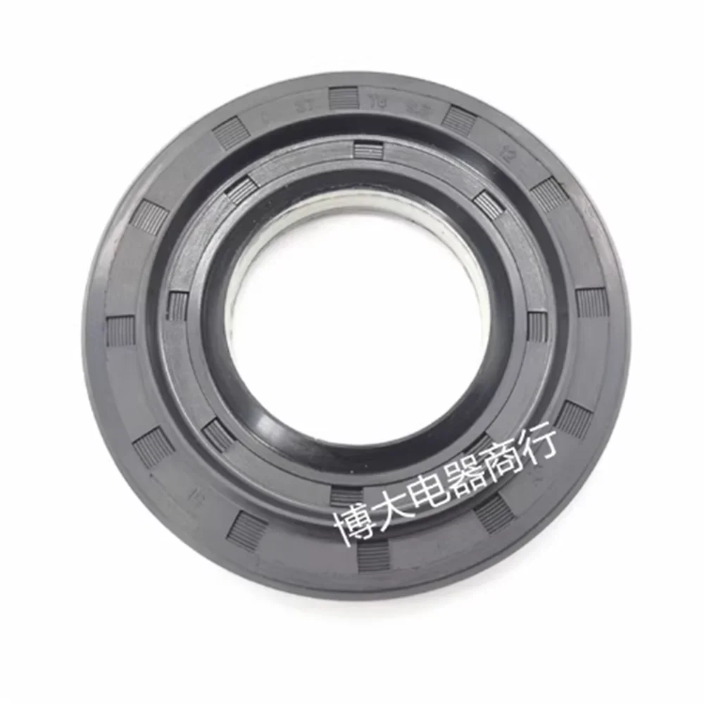 1 шт. для барабанной стиральной машины LG водяное уплотнение D 37 76 9 5/12 сальник