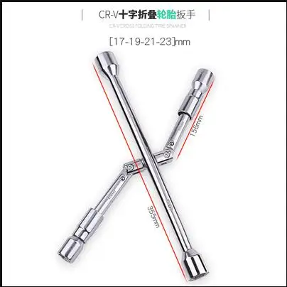 17-19-21-23 мм Автомобильный шинный ключ Трудосберегающий инструмент для разборки