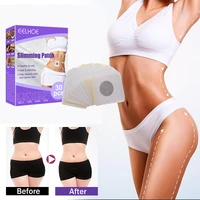 30pcs slim body shaping stickers natural fat burning patch belly patch weight loss slimming patch mugwort shape navel patch