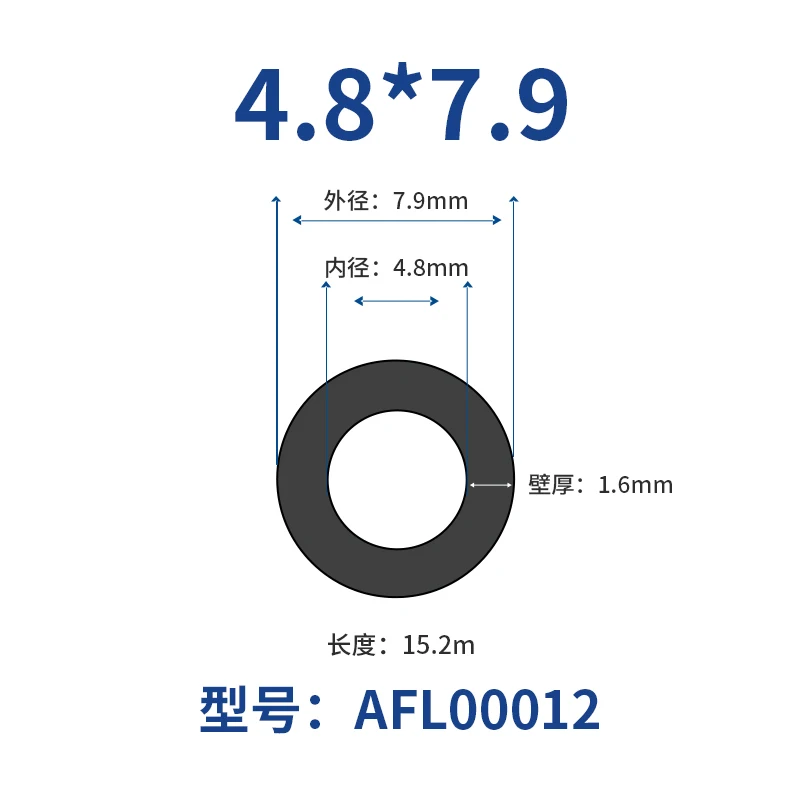 

TYGON A-60-G, устойчивая к высоким температурам кислотно-щелочная химическая трубка