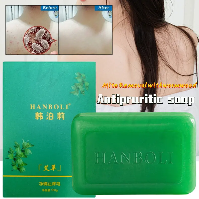 

Egg Soap Anti-pruritic Soap Anti-acne Face Anti-mite Skin Rejuvenation Bath Soap Cleaning Soap Bath Soap Mite-removing Soap