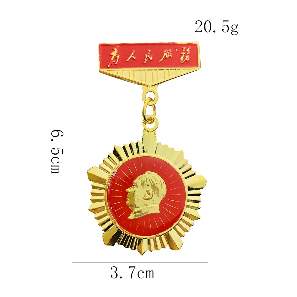 Брошь с портретом председателя Китая Мао Цзэдуна, эмалевая булавка на лацкан одежды, украшение, подарок, символ военной униформы.