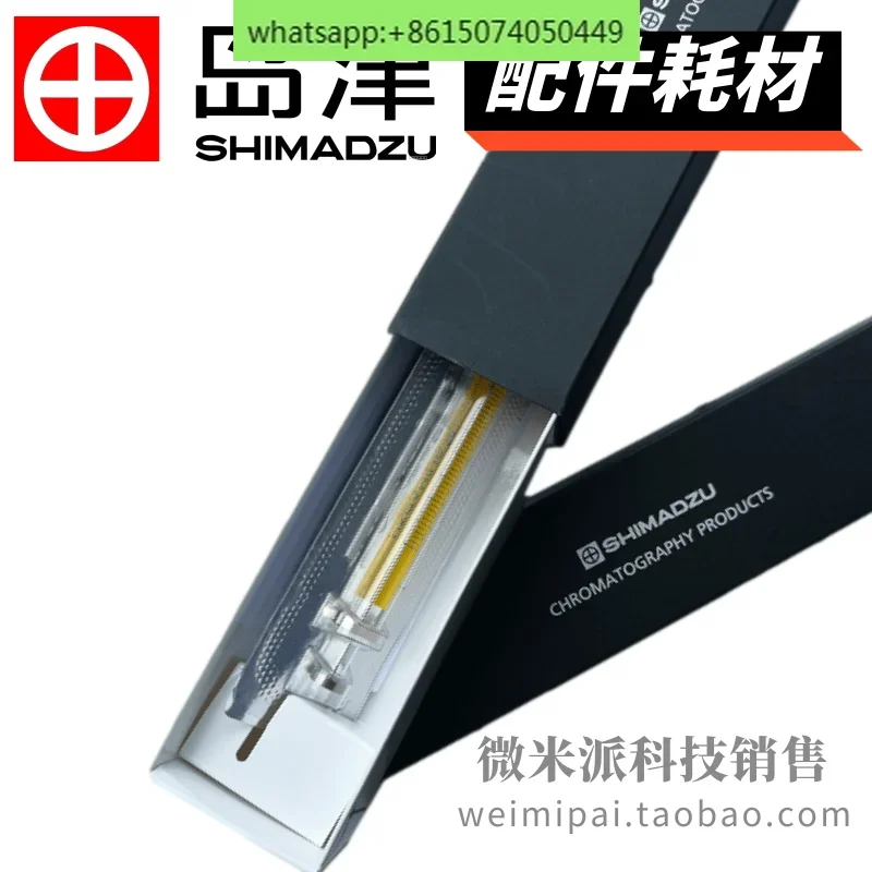 Шприц для газовой хроматографии 10 μL