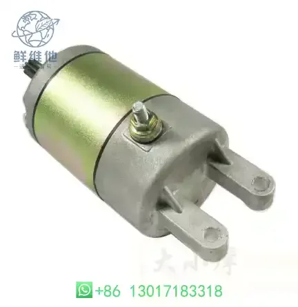Фото Подходит для стартера Yamaha 250, YP250, LH250, Linhai 400, ATV300. №2