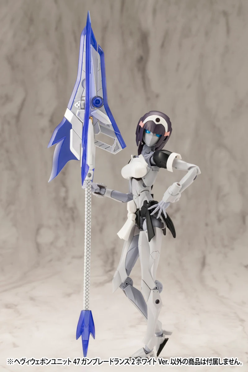 Kotobukiya Machine Girl MSG MH46J MH47J Blade Serial Gun 2 набор аксессуаров для оружия собранная модель