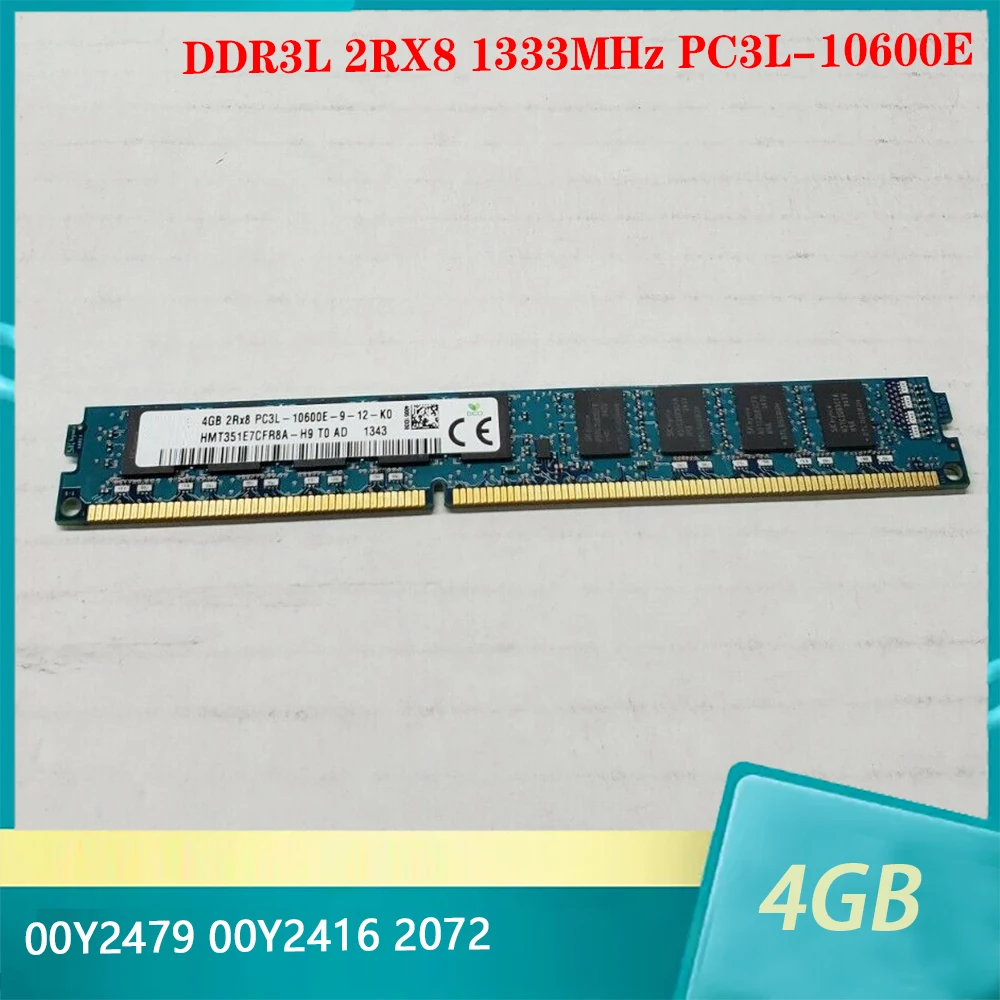 Оперативная память 4 Гб DDR3L 2RX8 1333 МГц для IBM 00Y2479 00Y2416 2072, Серверная память