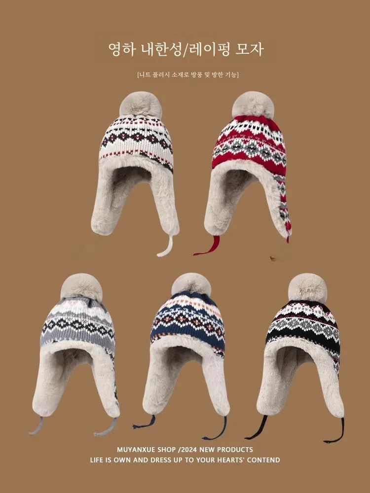 Милая шерстяная шапка женская осенне-зимняя утолщенная теплая вязаная плюшевая