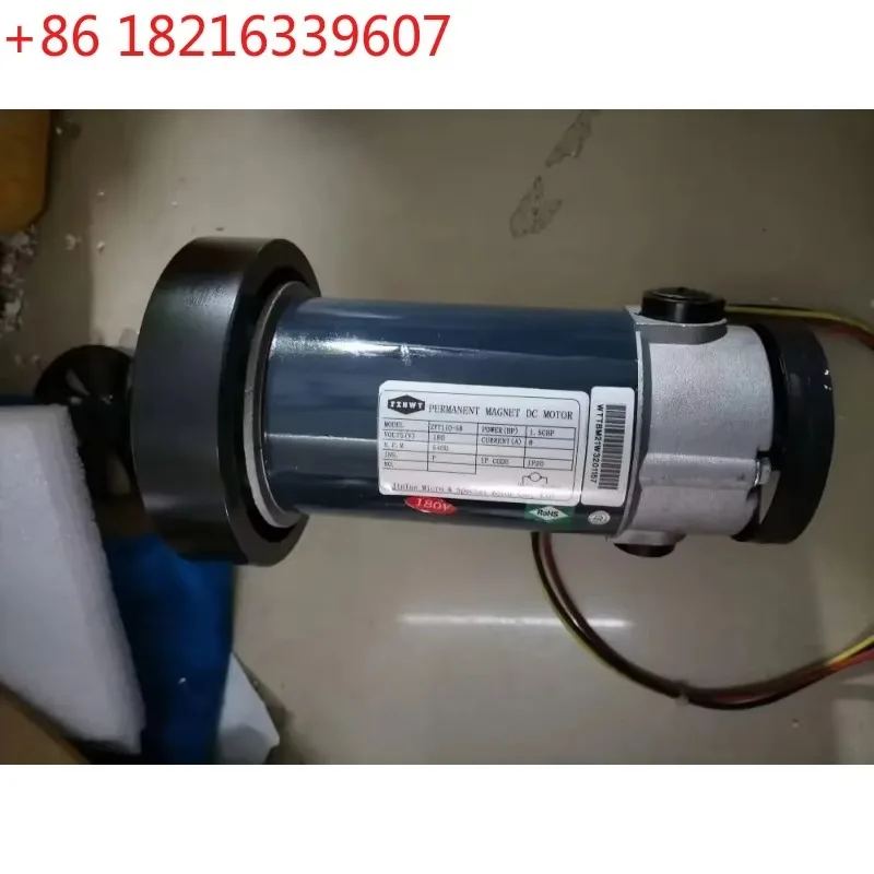 Фото Двигатель постоянного тока для беговой дорожки TAO 1.5 л.с. ZYT110-58 180В 5400 об/мин 8А №1