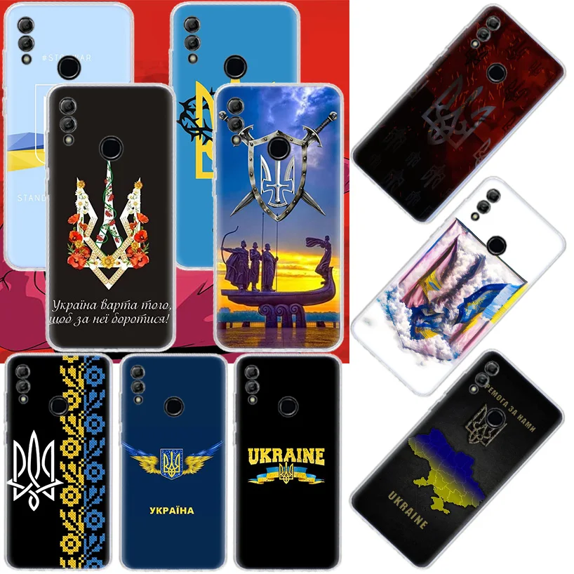 

New Ukraine Flag Phone Case For Huawei Honor 50 20 Pro P Smart Z 2021 Y5 Y6 Y7 Y9 10i 9 Lite 9X 8A 8S 8X 7S 7X 7A Cover