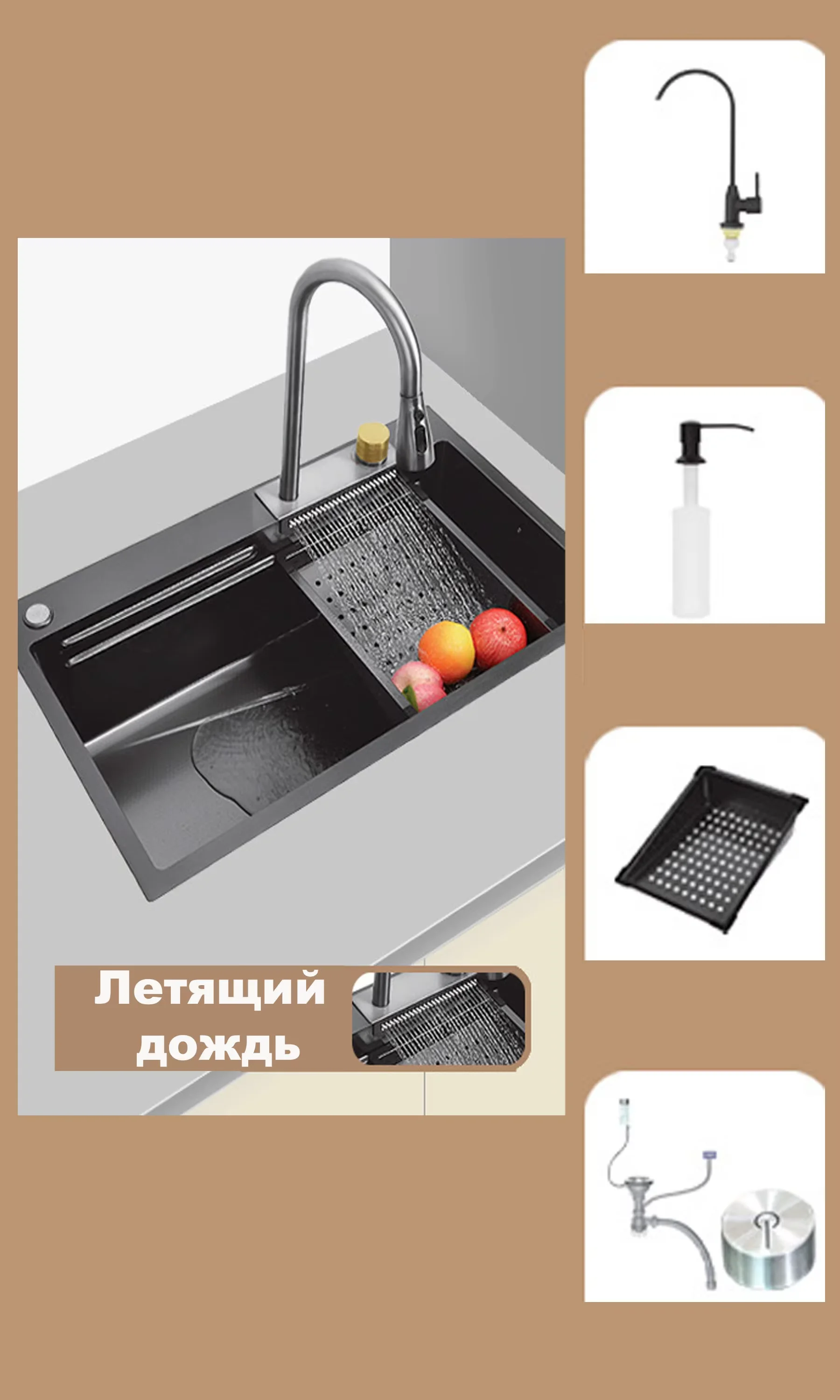 Кухонная раковина feiyu водопад большая ручной работы из нержавеющей стали с одним