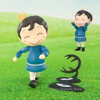 bandai original shf s h figuarts king ranking anime figure bojj kage action figure anime action figure toys gifts for children