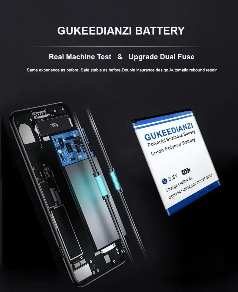 Аккумулятор GUKEEDIANZI 4200mAh AB2500AWMT для Philips S318 CTS318 батарейки