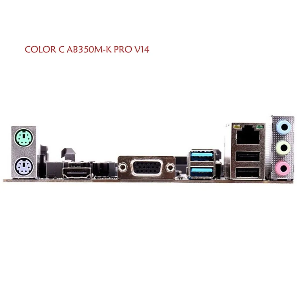 

For color C.AB350M-K PRO V14 Computer Motherboard Bezel Desktop Chassis Bezel USB DVI Interface Bezel Motherboard Bezel Custom