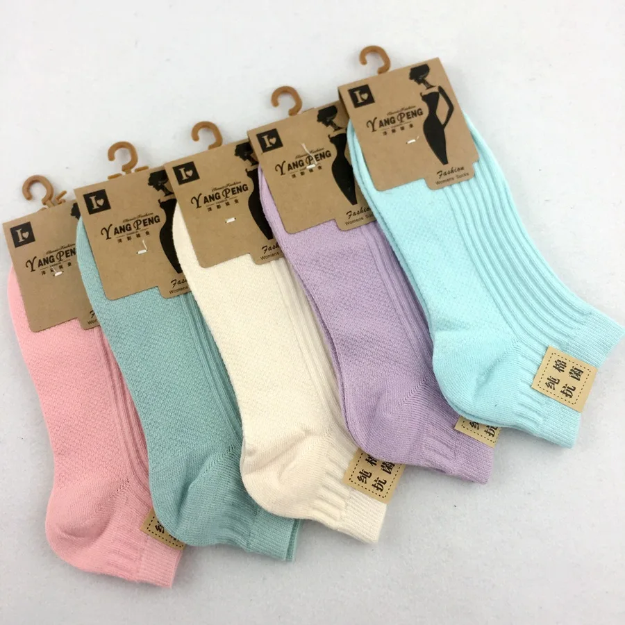 5 pairs of summer pure cotton breathable striped boat socks for women's Korean version double needle invisible socks