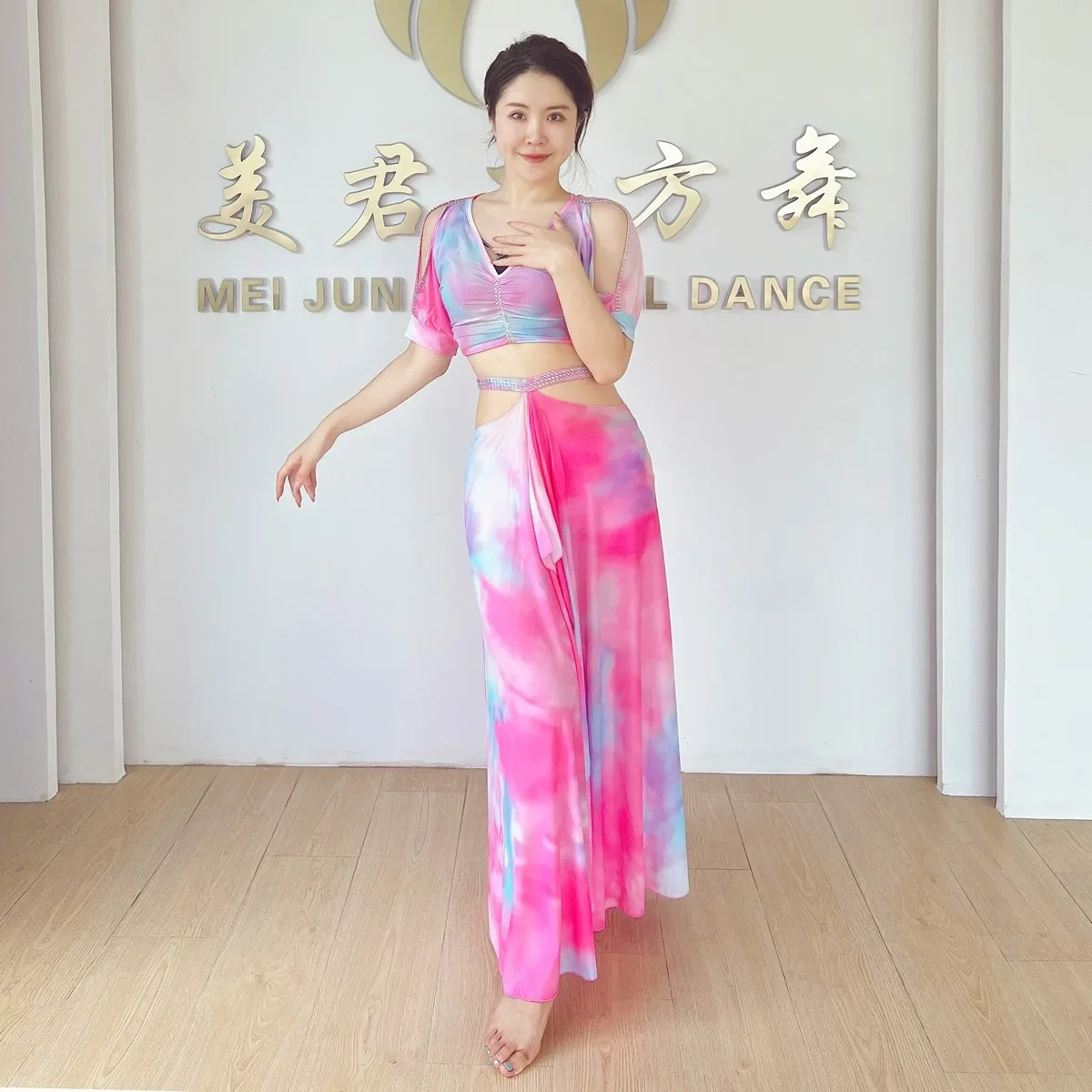 Женский топ сексуальная юбка с разрезом комплект из 2 предметов для танца живота