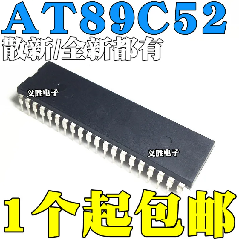 

New original AT89C52-24PI 24PU PC 8-bit microcontroller chip straight plug DIP40
