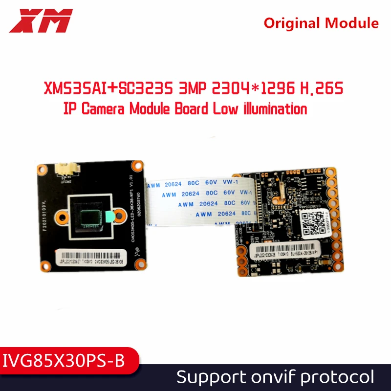 IP-камера XM AI 3 0 M H.265 + с интеллектуальным анализом CMOS SC3335 1/2 дюйма - купить по