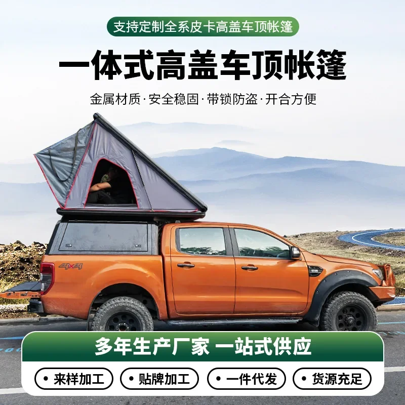 Пикап с высокой крышкой встроенная палатка алюминиевая треугольная крыша