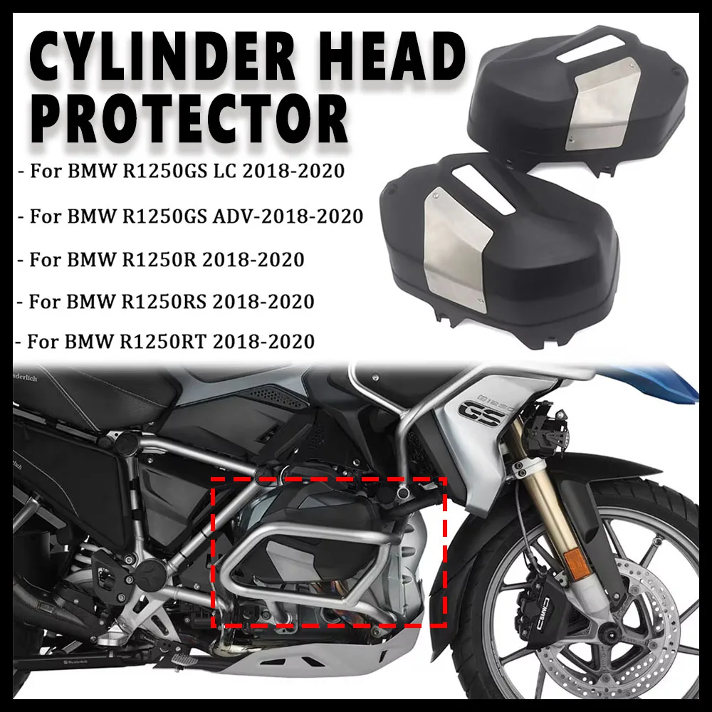 Защита двигателя мотоцикла защита головки блока цилиндров для BMW R1250GS Adventure LC R1250R