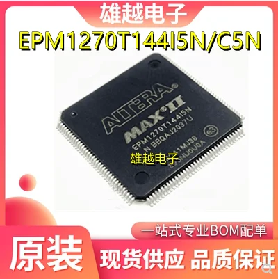 

Бесплатная доставка epm1270t144i5n/C5N QFP-144 10 шт.
