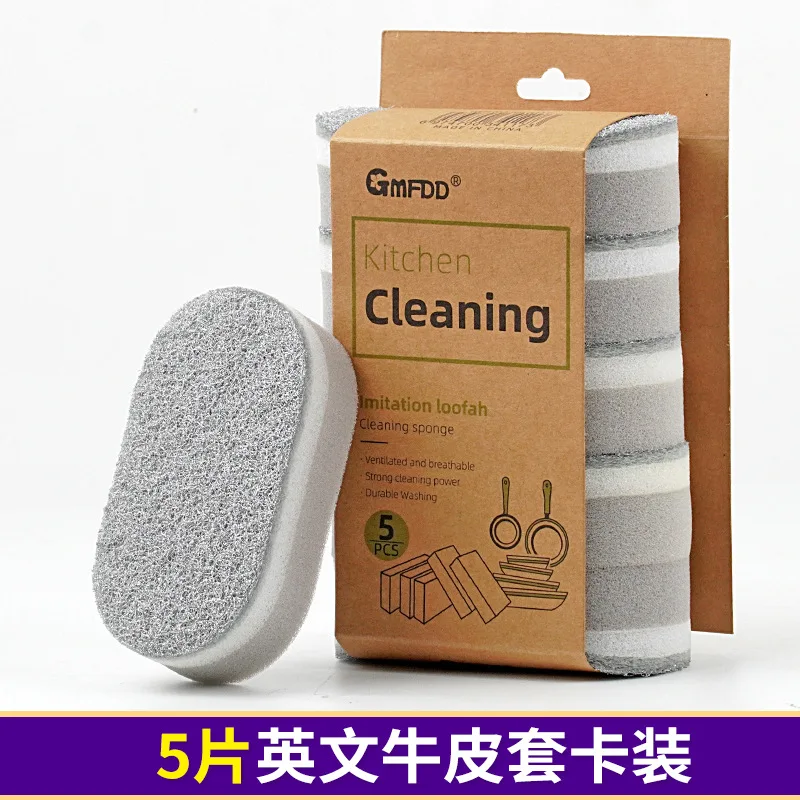 

MOONBIFFY серебристые губки для мытья посуды 3/5 шт