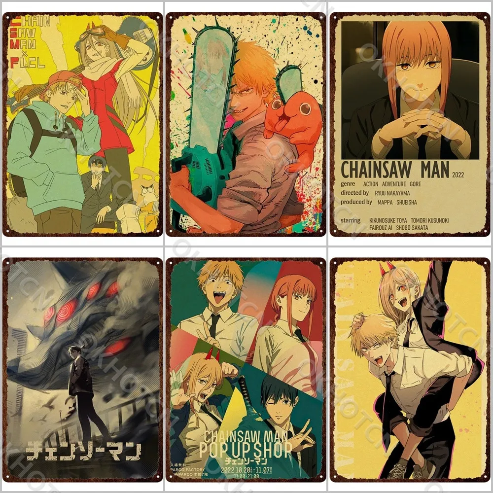 Металлические печатные пластины бензопилы для мужчин японское аниме Ретро