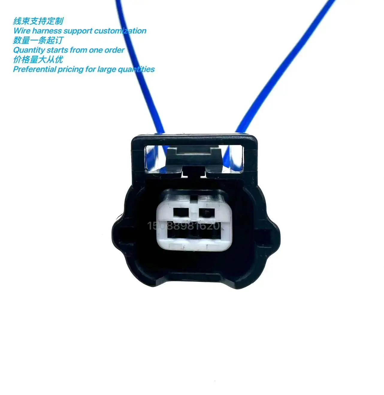 

7282 (7283) -8851-30 Xuan Yi Tian Lai Qi Da Фара поворота противотуманной фары Маленькая лампа стабилизатора жгута проводов XG70220-0.6-11/21