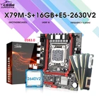 Комплект материнской платы Jingsha X79 с процессором Xeon LGA2011 E5 2630 V2 4x4 ГБ = 16 Гб 1600 МГц DDR3 память ECC REG