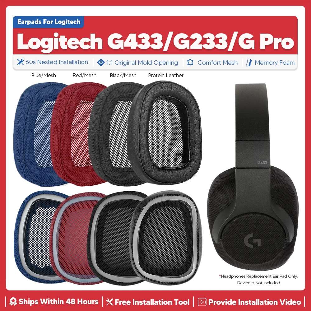 Сменные амбушюры для Logitech G433 G233 G Pro аксессуары беспроводных наушников гарнитура