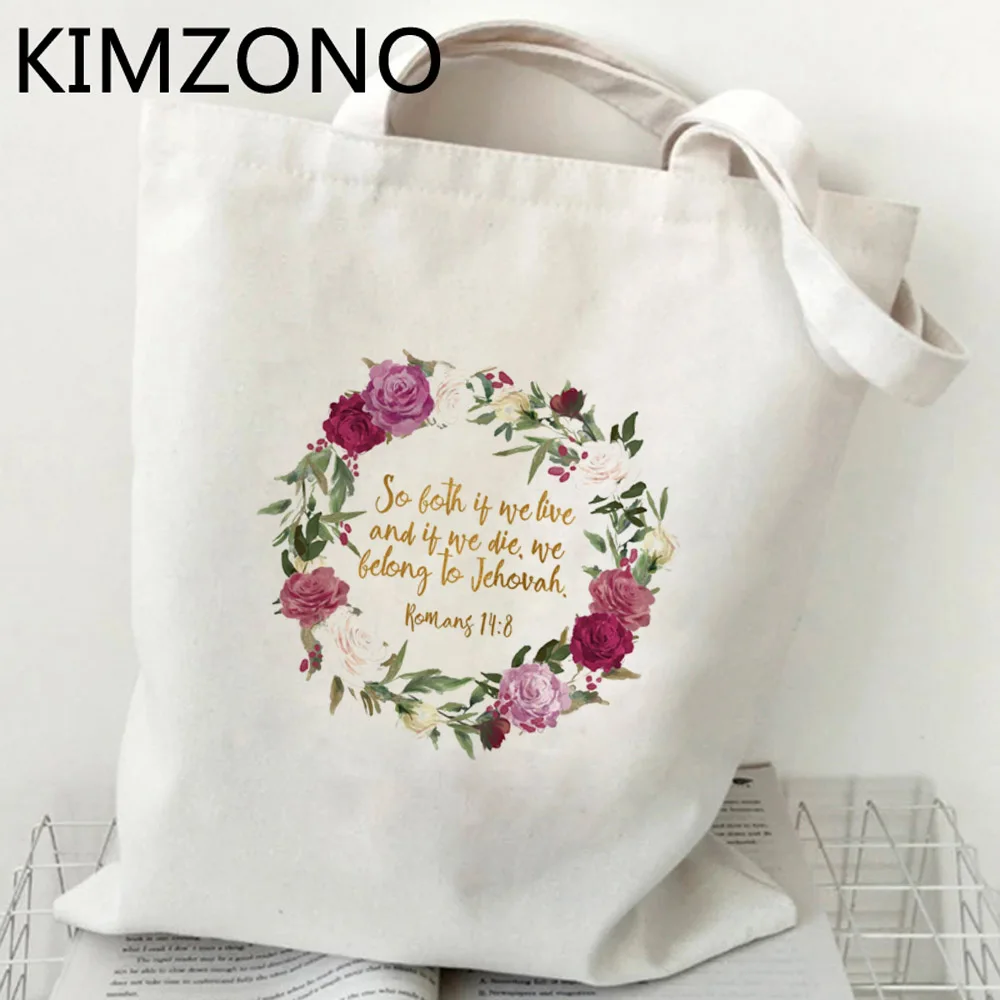 Розовая сумка для покупок Джутовая многоразовая фабричная