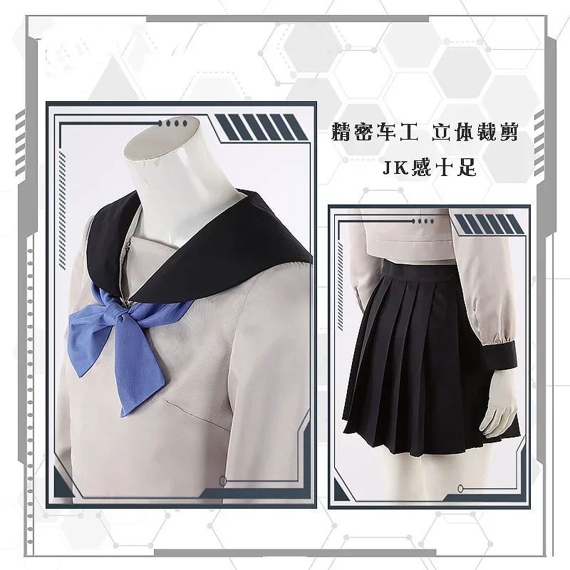 Костюм для косплея Game 13 Sentinels: Aegis Rim Fuyusaka Iori Женский костюм форма старшей школы JK