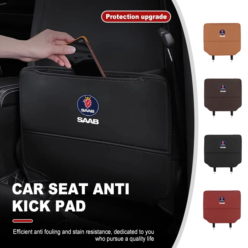 Защитная накладка на заднее сиденье автомобиля Противоударная сумка для