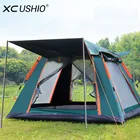 Палатка походная двухслойная, водонепроницаемая, на 3-4 человека