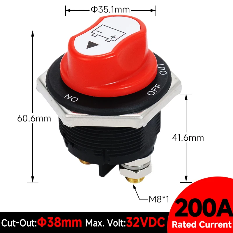 Автомобильный аккумуляторный отключатель VaneAims 50A/100A/200A/300A 12/24В