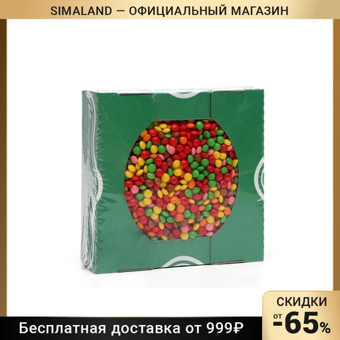 Драже 