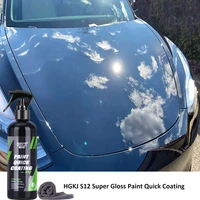 hgkj s12 car paint quick nano ceramic coating body polish hydrophobic spray liquid ceramics glass panel polish for cars cleaning