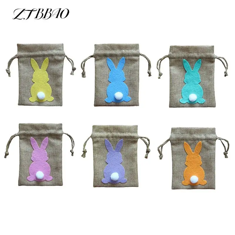 

1PCS 14X10CM Easter Burlap Goody Bags Easter Drawstring Linen Bag Candy Bag For Easter Party Favor Gift Rabbit With Tail