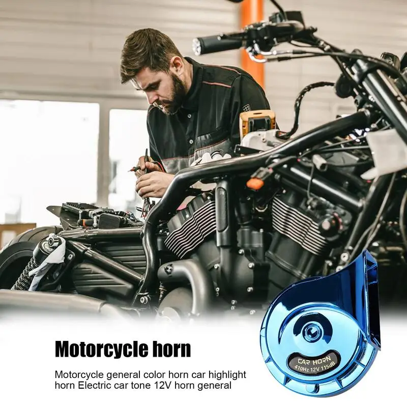 Мотоциклетный динамик Автомобильный громкий 12 В Мини-воздушный звуковой сигнал
