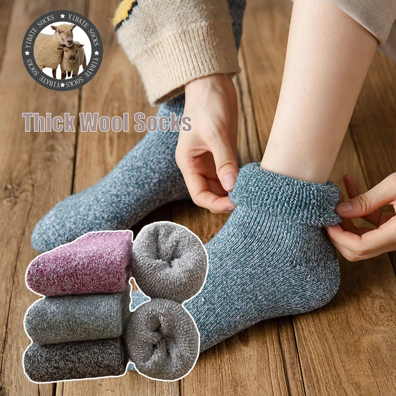 

Winter Women's Merino Wool Socks Super Thick Warm High Quality Harajuku Retro Snow Casual Antifreeze Socks 3 Pair